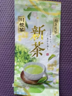 静岡 川根茶 手摘み特上茶 新茶発売 - メルカリ