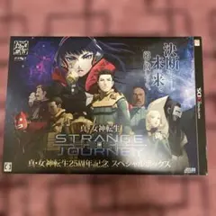 外箱のみ　真・女神転生 25周年記念スペシャルボックス
