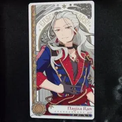 あんスタ アルカナ カード 第3弾 乱凪砂