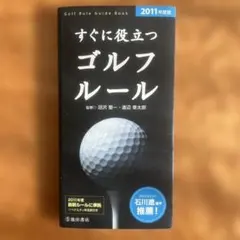 Item thumbnail for item 10cd0b77-7633-40d7-a402-31fd4efeff52