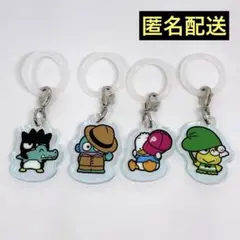 サンリオ アクリルチャーム クリームinスナック Vol.2 4点セット