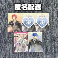 VOISINGチップス3