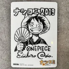 ナツコミ 2019 ワンピース ルフィ サイン入り ミニ下敷き クリアカード