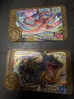ポケモンフレンダ　レックウザ　デオキシス