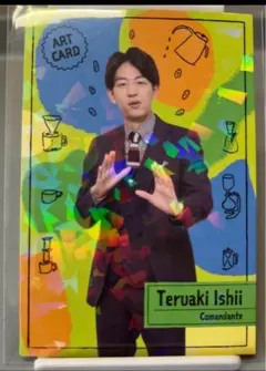 Item thumbnail for item 8c07e375-8c99-4bb2-a45b-c9ce86c92341