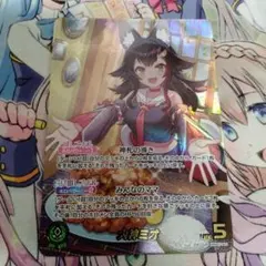 白鷺時雨様 リクエスト 2点 まとめ商品