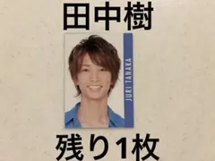 Myojo デタカ 厚紙 7men侍 中村嶺亜 keytolit キテレツ - メルカリ