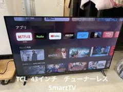 2026年最新】TCL 43P8B 43型4K液晶テレビの人気アイテム - メルカリ