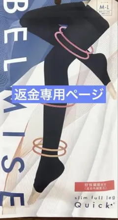 Item thumbnail for item 75397911-ee12-4588-a549-298edc07943d