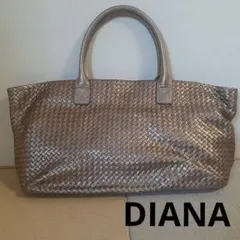 DIANA　メタリックブラウン 編み込みレザートートバッグ