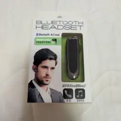 Bluetoothヘッドセット Bluetooth 4.1のサムネイル