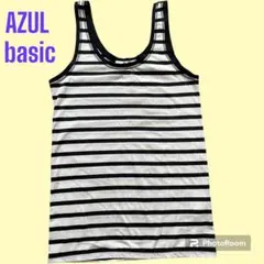 「未使用」Azul basicタンクトップ 黒x白