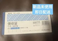 Item thumbnail for item fc5c0f5f-ef3b-4618-83b8-d795faef9ef3