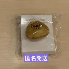 Stray Kids 展示会 ぬいぐるみリング　ハニ　ハンクオッカ