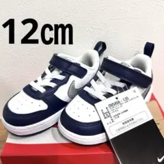 新品 NIKE コートボロー LOW リクラフト TD DV5458 12㎝