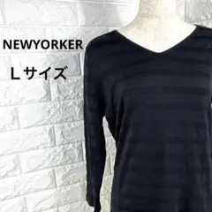 ニューヨーカー Tシャツ