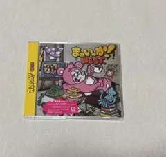 ジャニーズwest 邦楽