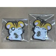 ハム太郎 1番くじ K賞 ラバーチャーム ラバスト トラハムくん　トラハムちゃん