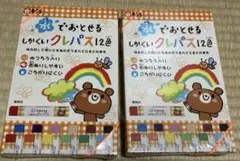 Item thumbnail for item a5d23b8b-84ad-4b04-aec7-f58fb779c11d