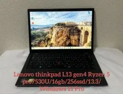 ThinkPad L13 Gen4 Ryzen 5 7530U N10101 - メルカリ