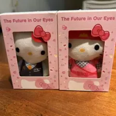 ハローキティ ぬいぐるみセット 和服とスーツ