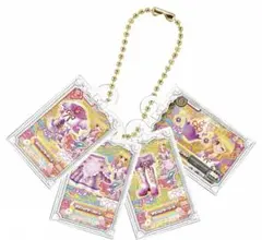 アイカツ ガチャガチャカード 4枚セット キーホルダー付き