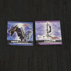 Item thumbnail for item 7487bcdb-6d08-4298-9045-5393e6dccb47