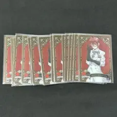 ツイステ リドル メタカ 25枚
