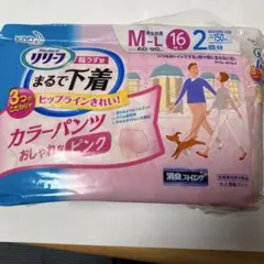 Be happy!!様 リクエスト 2点 まとめ商品