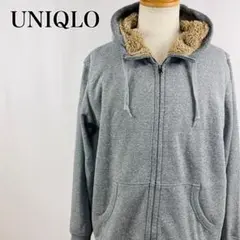 ユニクロ　裏ボア　フード　フルジップ　ライトアウター　長袖パーカー【4783】