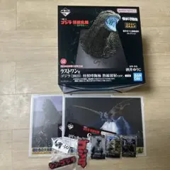 【下位賞付き】一番くじ ゴジラ 怪獣乱舞 -荒ぶるモノ- ラストワン賞 ゴジラ