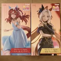 2025年最新】Trio-Try-iT Figure オルフェーヴルの人気アイテム - メルカリ