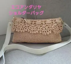 Item thumbnail for item b26cb0de-553f-4d95-bc06-e6b2ab9c16e2