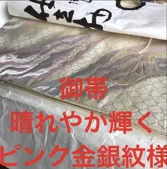 Item thumbnail for item 15ae39eb-e3e4-495f-911f-860bd9146370