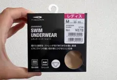 スイミング　インナーショーツ　新品未使用