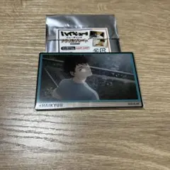 ハイキュー　アクリルプレート　及川徹