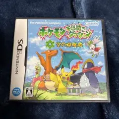 ポケモン不思議のダンジョン 空の探検隊