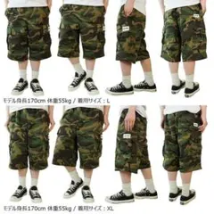 SHAKA WEAR 迷彩 スウェットバギーショーツ - メルカリ