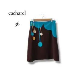 cacharel シルク100％ デザインスカート ひざ丈　36 レディースのサムネイル