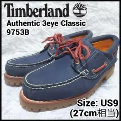 美品 ティンバーランド スリーアイ クラシック US8 26 ネイビー