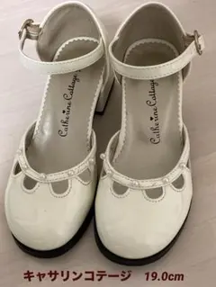 フォーマルシューズ　キッズ　19.0