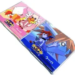 女神転生デビルチルドレン デビチル キャラクターズファイル CD2作セット