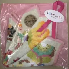 【LOVERARY BY FEILER】 フルーツプリンセス　新品