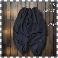 US ARMY PFU 米軍実物 ナイロントレーニングパンツ L/R
