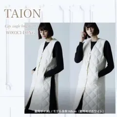 新品⭐️【TAION】高品質 ライトダウン ロング ベスト 軽量 オフホワイト