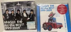 【美品】嵐 ベストアルバム 5‪×10 初回限定＆通常
