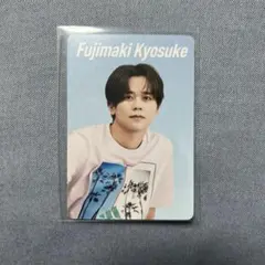 INI 藤牧京介 adidas アディダス トレカ