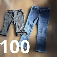 CONNIE CA. SIS 黒デニム風パンツ