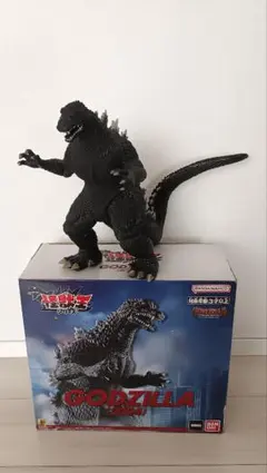 【美品】ゴジラフィギュア