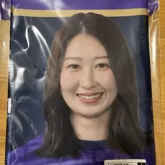 サンフレッチェ広島レジーナ 優勝記念タオル 中嶋淑乃 - メルカリ